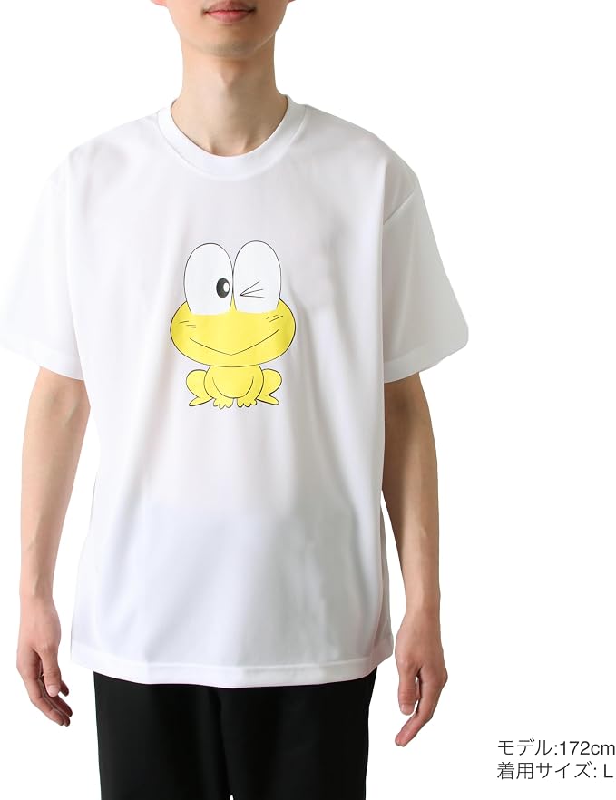 Amazon.co.jp: [ど根性ガエル] ドライTシャツ 公式 ピョン吉 ウインク